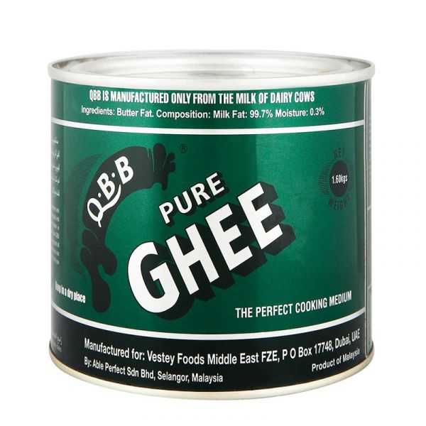 Q.B.B Pure Ghee 1.6kg