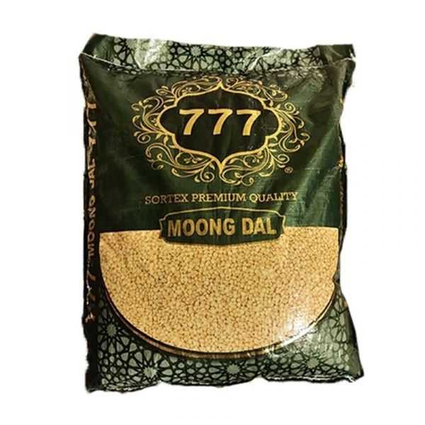 777 / Mellow Moong Green Whole Bag 15kg