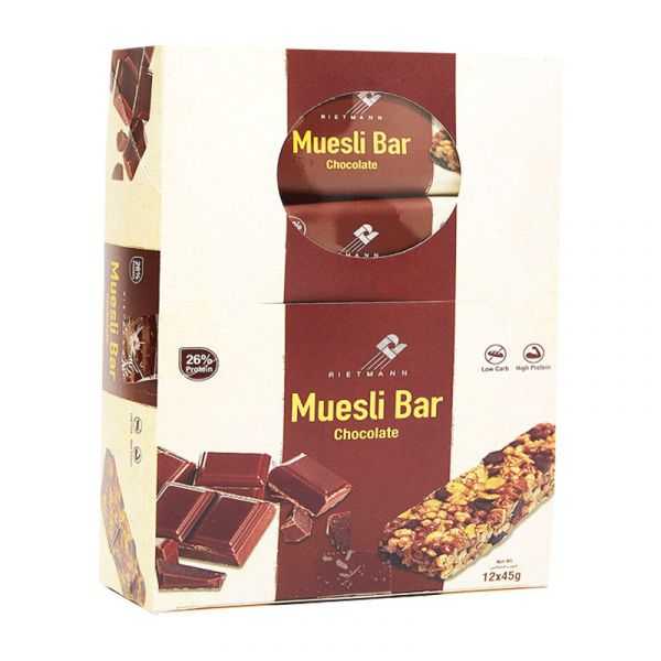 Modern Bakery Sweet Bar Museli Chocolate