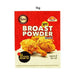 Mattees Five Star Broast Powder Spicy 1kg