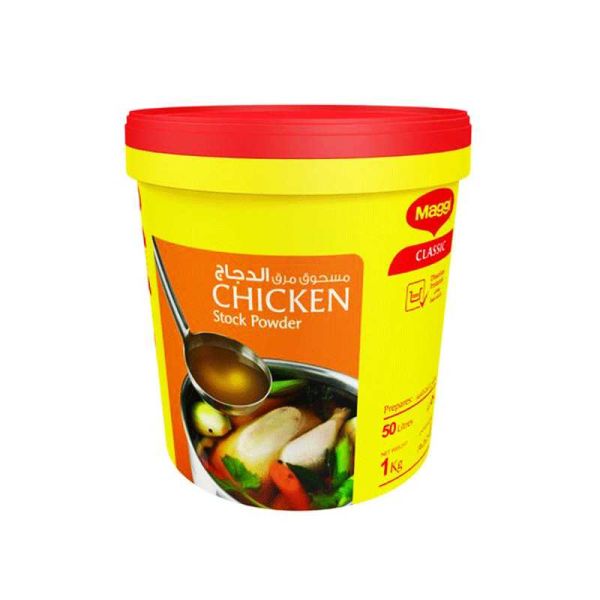 Maggi Chicken Stock Powder 1kg x 12