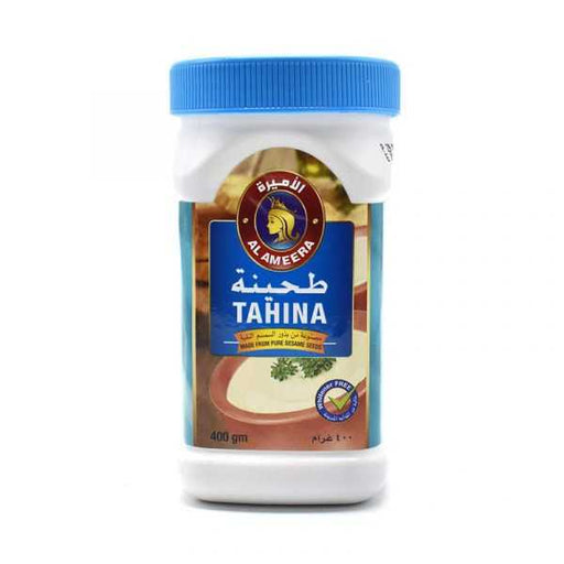 Al-Ameera Tahina Tin 7kg