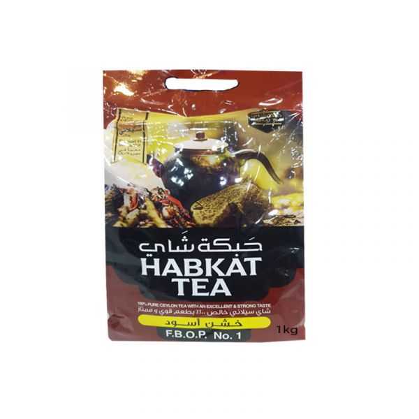 Habkat Tea Powder 1Kg