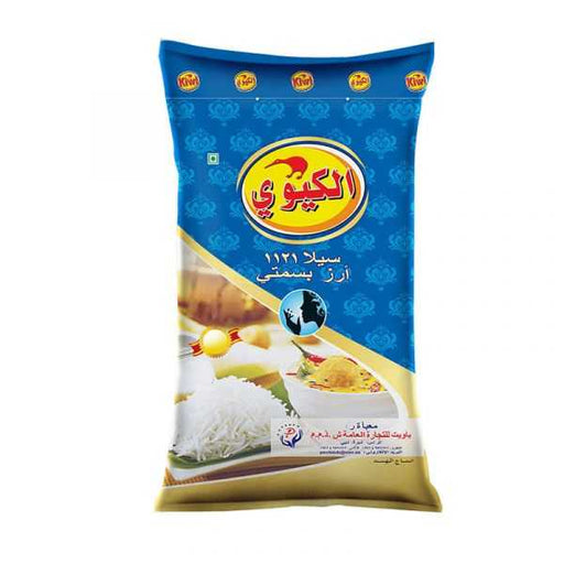 Kiwi Sella Rice 10kg Pack