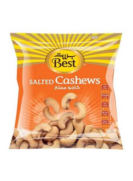 Best Cashew Bag 300g