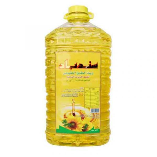 Sindbad Natural Kitchen Oil Blended Vegetable Oil 5L