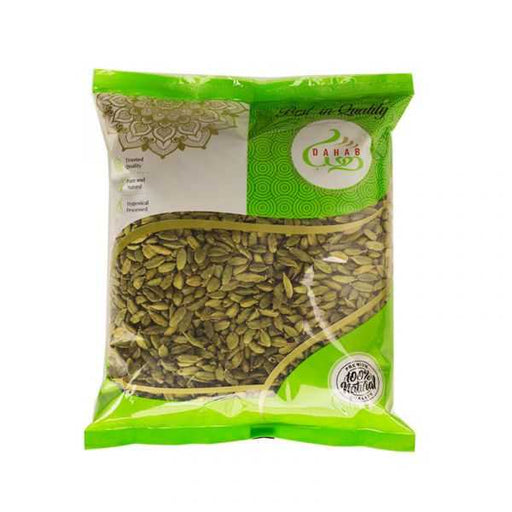 Dahab Cardamom Green 500g