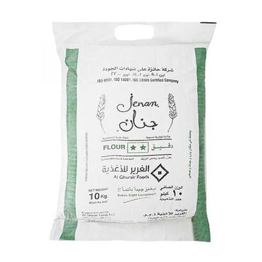 Jenan Atta Dubai Bag 10kg