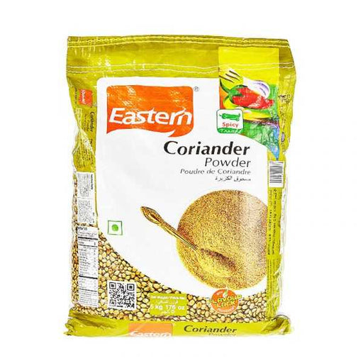 Eastern Coriander Powder 5kg