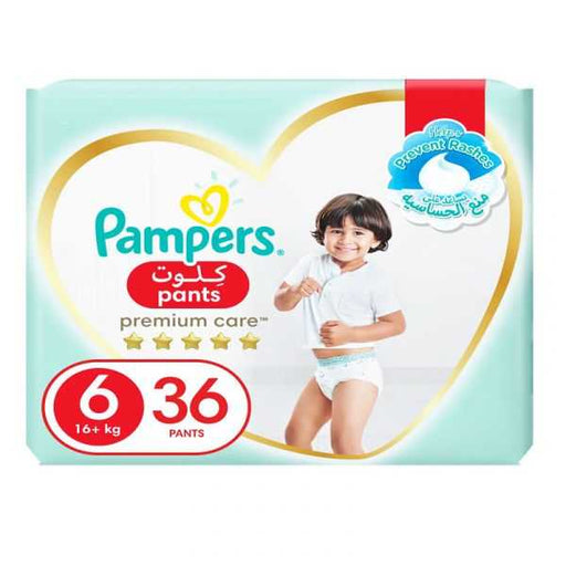 Pampers Premium Care Pants Diapers Size 6 - 36pcs