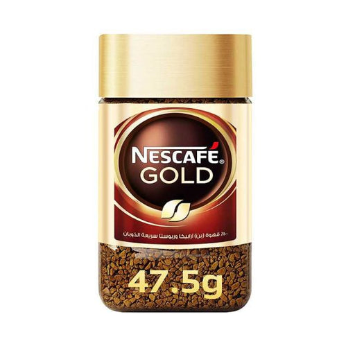 Nescafe Gold Rich & Smooth Coffee 47.50g x 12