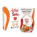 Sadia Whole Frozen Chicken 1400g Pack of 10