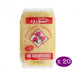 Al Worood Macaroni Vermicelli 400g x 20