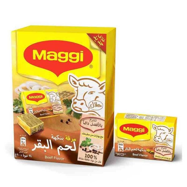 Maggi Beef Flavor Bouillon Cube (20g x 24) x 24