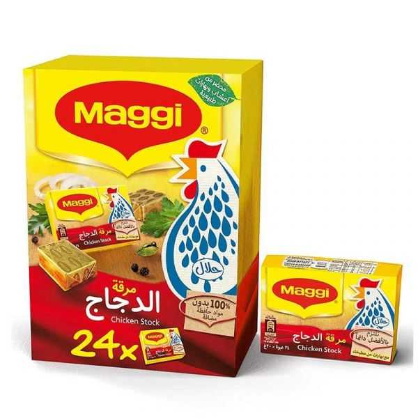 Maggi Chicken Bouillon Cubes 20g x 24