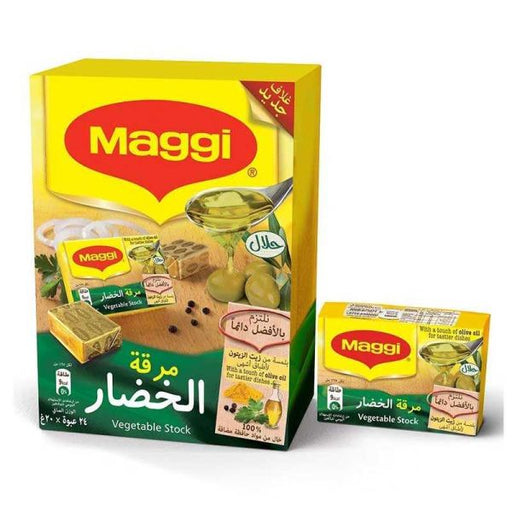 Maggi Vegetable 20g x 24 x24