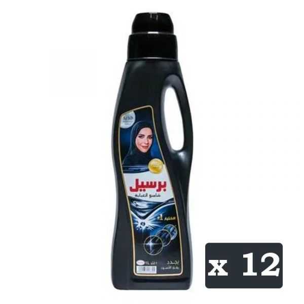 Persil Abaya Washing Shampoo 1L x 12