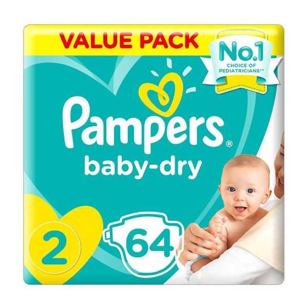 Pampers New Baby Dry Diapers Size 2, 64 Count x 3