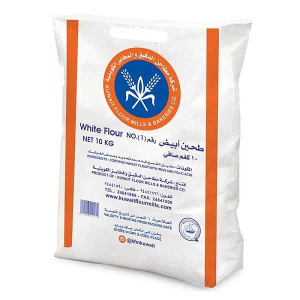 Kuwait FMB White Flour 10kg Bag