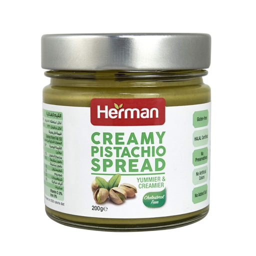 Herman Pistachio Butter Spread 1 x 200g