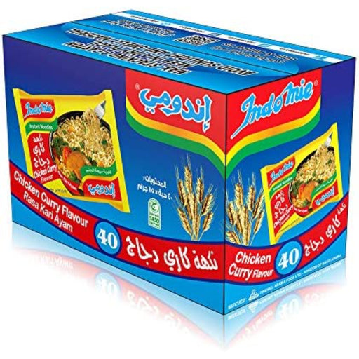 Indomie Chicken Curry Flavor Box 40 Pcs