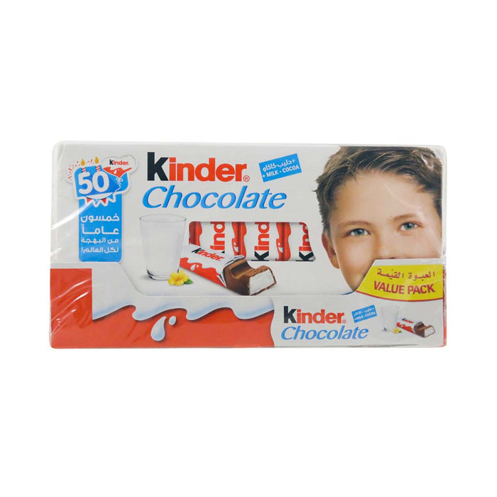 Kinder Choclate 8 x 100g