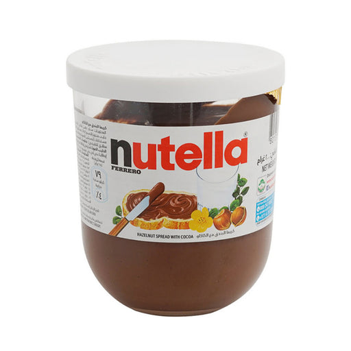 Nutella Spread 15 x 200g