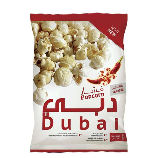 Dubai Popcorn Chili 22g Pack of 12