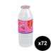 Pran Litchi Drink 170ml x 72