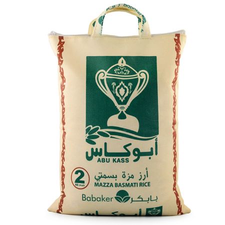 Abu Kass Basmati Rice 2Kg