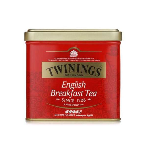 Twinings English Breakfast Tin 200g