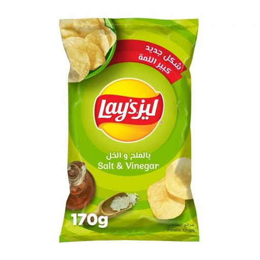 Lays Salt & Vinegar 170gm x 20