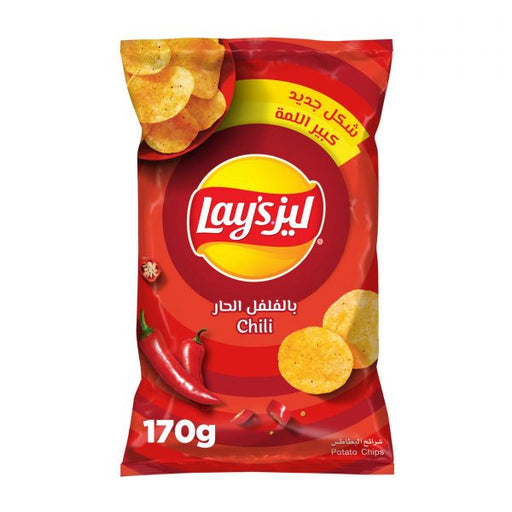 Lays Chips Chilli 170gm x 20