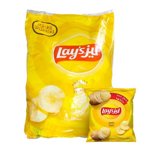 Lays Chips Salt 12gm x 21 (5 Outer)