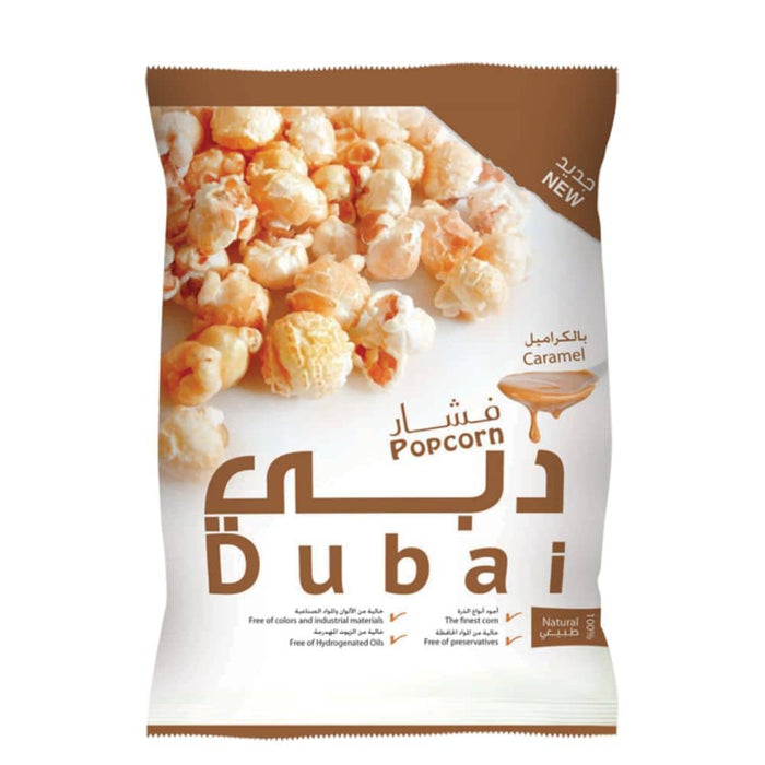 Dubai Popcorn caramel 22g Pack of 12