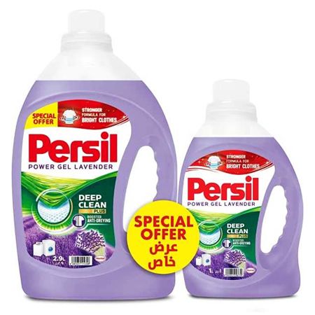 Persil Power Gel Lavender 2.9ltr+1ltr