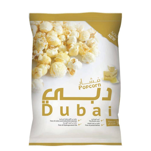 Dubai Popcorn Butter 22g Pack of 12