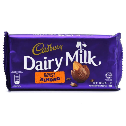 Cadbury Dairy Milk Raost Almond 12 x 160g