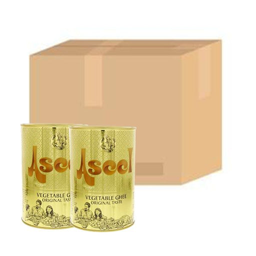 Aseel Vegetable Ghee Original Taste 16kg