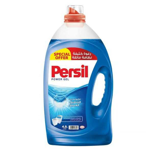 Persil Power Gel Low Foam 4.8 Ltr