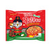 Samyang Spicy Chicken 140g x 40